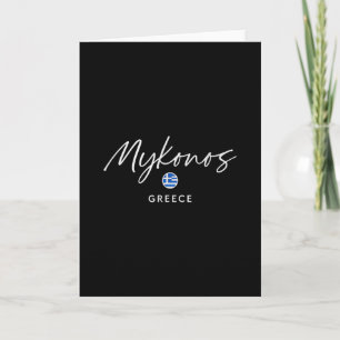Mykonos Griekenland Eilandreis Zomer Zee Ontsnappi Kaart
