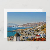Mykonos Island Briefkaart (Voorkant / Achterkant)