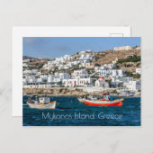 Mykonos Island Briefkaart (Voorkant / Achterkant)