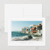 Mykonos - Little Venice briefkaart (Voorkant / Achterkant)