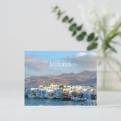 Mykonos Town Briefkaart (Staand voorkant)