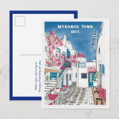 Mykonos Town Grèce Voyage Dessin Carte Postale (Devant / Derrière)