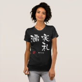 Myleen T-shirt (Voorkant volledig)