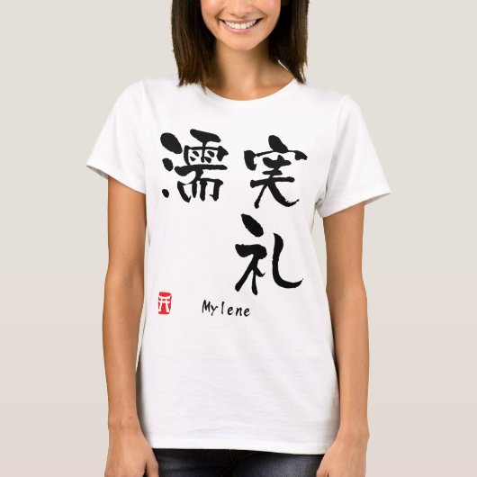 Mylene Kanji T-shirt (Voorkant)