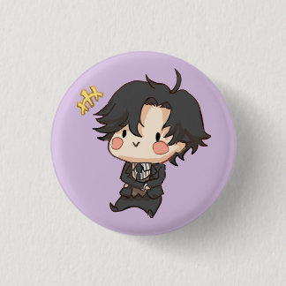 Mystic Messenger : Happy Jumin Han Button