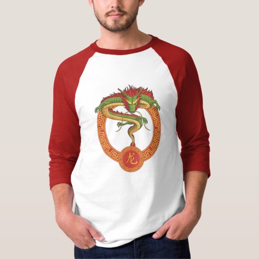 Mythical Ink: Boys' Dragon Tattoo T-shirt" T-shirt (Voorkant)