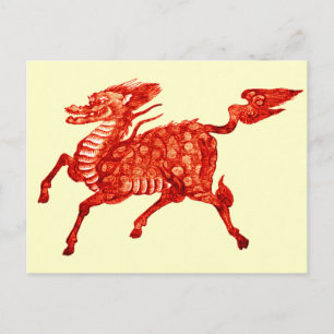 *Mythisch Beest* Chinees Drakenontwerp Briefkaart