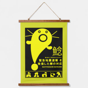 Mythologie van de Japanse aardbeving Hangend Wandkleed