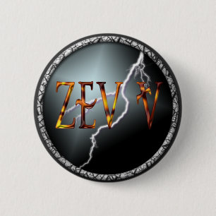 Mythologische Beelden Ronde Button 5,7 Cm