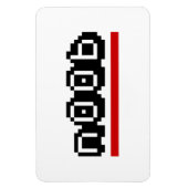 n00b magneet (Verticaal)