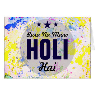 Na Mano Holi Hai   Holi heureux coloré moderne de