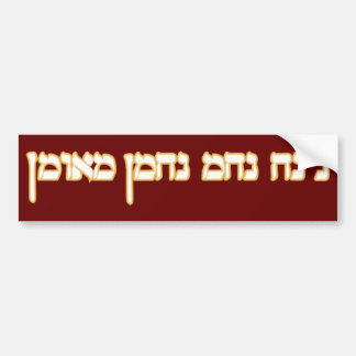 Na Nach Nachma Nachman Meuman Bumpersticker