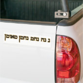 Na Nach Nachma Nachman Meuman Bumpersticker (Op Truck)