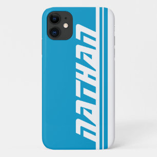 Naam 6 letter blue & white stripe sport iPhone 11 hoesje