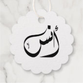 naam Anas Bedankjes Labels (Achterkant)