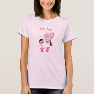 Naam in het Japans - Gepersonaliseerd T-shirt