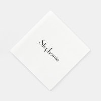 Naam Monogram Sjabloon Zwart Wit Aangepast Cool