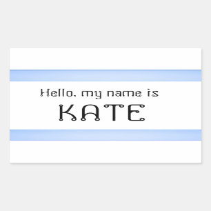 Naam tag sticker Hallo