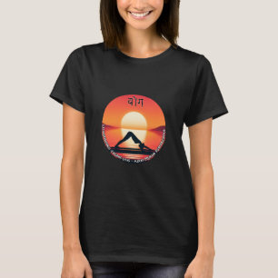 Naar beneden gerichte hond - Adho Mukha Svanasana T-shirt