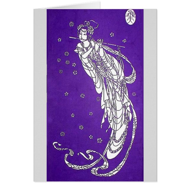 Naar de hemel vliegen (Voorkant)