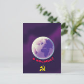 naar de kosmos! naar de Ruimte! Sovjet Ruimte kuns Briefkaart (Staand voorkant)