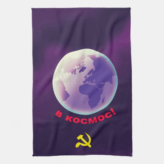 naar de kosmos! Sovjet-ruimte kunst. Theedoek (Verticaal)
