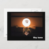 Naar huis briefkaart (Voorkant / Achterkant)