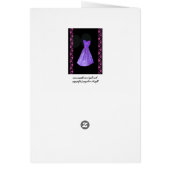 Naar mijn toekomstige man - Paarse dress (Achterkant)