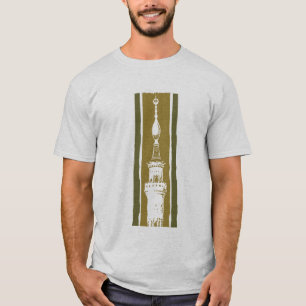 Nabawi Mosque Islamic Art T-shirt
