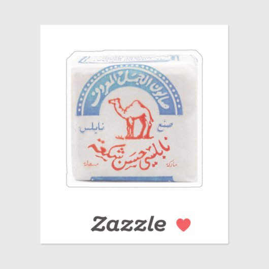 Nablus Soap Sticker (Vel)