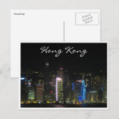 nacht hong kong briefkaart (Voorkant / Achterkant)