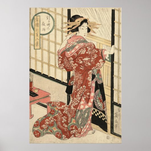 Nacht Regen om 10 uur Poster (Voorkant)