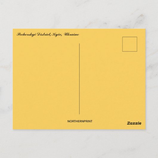 Nacht Uitzicht van het district Pecherskyi Kiev Oe Briefkaart (Achterkant)