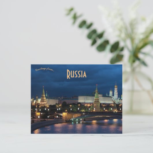 Nacht Uitzicht van Rusland Briefkaart (Staand voorkant)