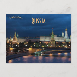 Nacht Uitzicht van Rusland Briefkaart
