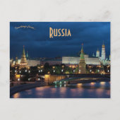 Nacht Uitzicht van Rusland Briefkaart (Voorkant)