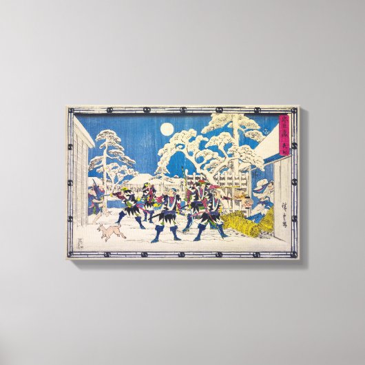 nachtaanval | Utagawa Hiroshige | Canvas Afdruk (Voorkant)