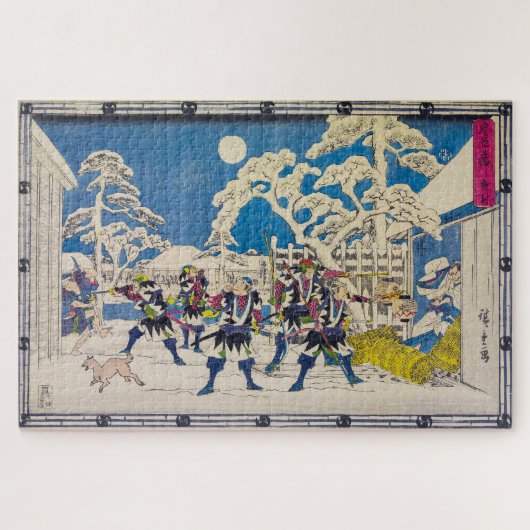 nachtaanval | Utagawa Hiroshige | Legpuzzel (Horizontaal)
