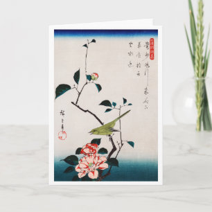Nachtegaal op Camelliatak, Hiroshige Kaart
