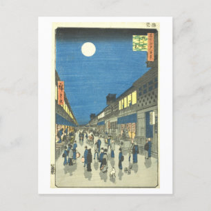 Nachtelijk Uitzicht van Saruwaka-machi  Briefkaart