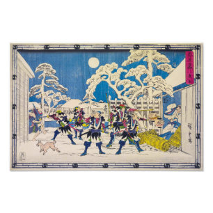 Nachtelijke aanval Utagawa Hiroshige Foto Afdruk