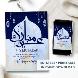 Nachthelmoskee & Lantaarns Eid Mubarak Kaart