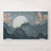Nachtmaan Cherry Blossom Sakura Art