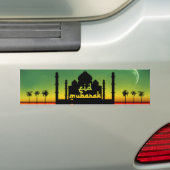 Nachtreflectie in Eid Mubarak Bumpersticker (Op auto)