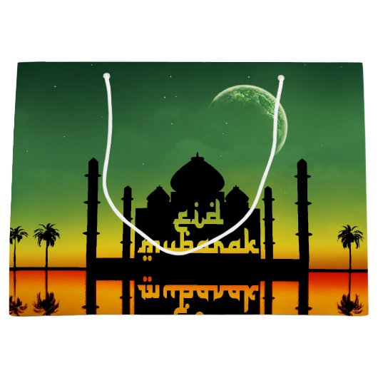 Nachtreflectie in Eid Mubarak Groot Cadeauzakje (Voorkant)