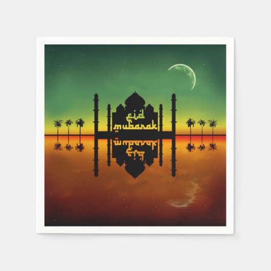 Nachtreflectie in Eid Mubarak Servet (Voorkant)