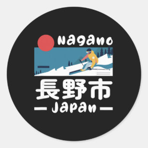Nagano Japan Skigebied Skiën Japanse Alpen Reis Ronde Sticker