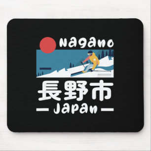 Nagano Japan Skigebied Skiën Japanse Alpen Reizen Muismat