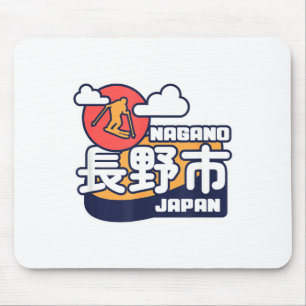 Nagano japan skioord skiën japanse alpen muismat