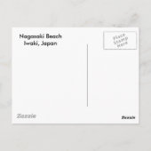 Nagasaki Beach Briefkaart (Achterkant)